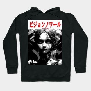 Cyberpunk Cyborg Girl Japanese Vaporwave Urban Aesthetic Hoodie